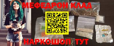 прущая мука Азнакаево