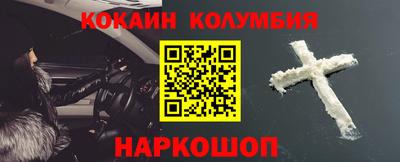 прущая мука Азнакаево