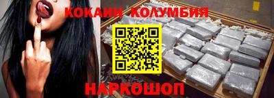 прущая мука Азнакаево