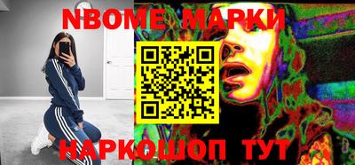 прущая мука Азнакаево