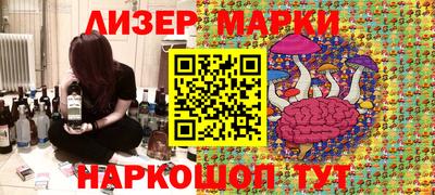 амф Абакан