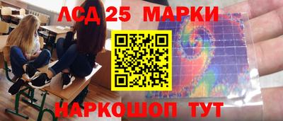 амф Абакан