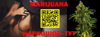 прущая мука Азнакаево