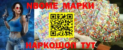 амф Абакан