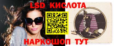 амф Абакан