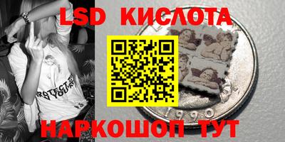прущая мука Азнакаево