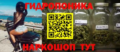 амф Абакан