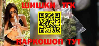 прущая мука Азнакаево
