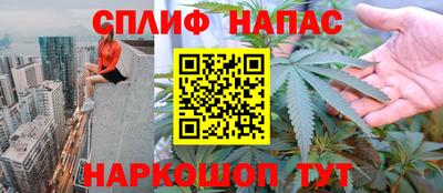 прущая мука Азнакаево