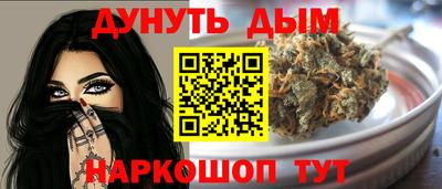 амф Абакан