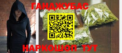 амф Абакан