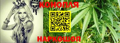 прущая мука Азнакаево