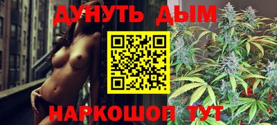 амф Абакан