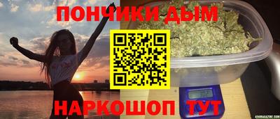 амф Абакан