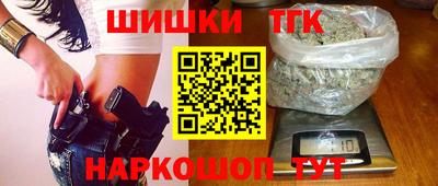 амф Абакан