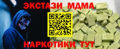 прущая мука Азнакаево