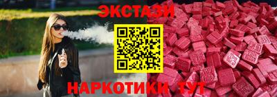 амф Абакан