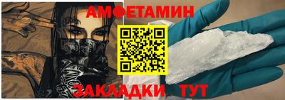 прущая мука Азнакаево