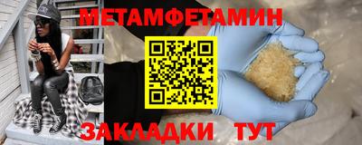 прущая мука Азнакаево