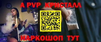 прущая мука Азнакаево