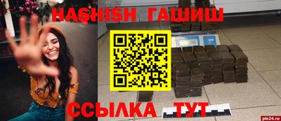прущая мука Азнакаево