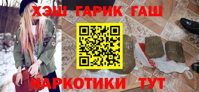 амф Абакан