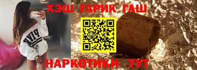 прущая мука Азнакаево